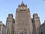 После выборов российский МИД сделал заявление, в котором говорилось именно об "уважении" сделанного жителями Донбасса выбора. "Мы уважаем волеизъявление жителей юго-востока"