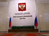 Кроме того, введено десятикратное - по сравнению с первоначальными предложениями президента - ужесточение санкций за нарушение партийного финансирования.