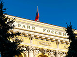 Теперь ЦБ намерен проводить денежно-кредитную политику, ориентируясь на целевой уровень инфляции, а не на поддержание курса национальной валюты
