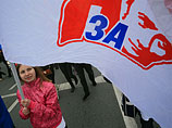 53% заявляют, что президент наименее подвержен коррупции