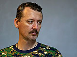 Стрелков объявил себя ответственным за войну на Донбассе