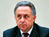 Виталий Мутко