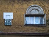 В доме Карела Чапека нашли его неизвестные рисунки, записи и письма брата из концлагеря