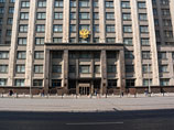Депутаты Госдумы приступили к обсуждению инициативы создания новой российской валюты, которая может прийти на смену рублю и стать новым гарантом экономической стабильности