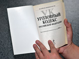   . 1 . 318   (" ,      ,    ").      