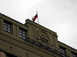 Госдума приняла во вторник в первом чтении проект закона о создании в России перечня "нежелательных организаций"