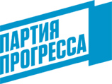 "Партия прогресса", лидером которой является оппозиционер Алексей Навальный, намерена подготовиться к выборам в Государственную думу 2016 года и региональным избирательным компаниями