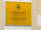 Украинского консула допустили к спутнице Немцова - свидетельнице его убийства