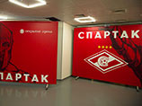 Старейший болельщик московского "Спартака" Отто Фишер посетил с экскурсией новый стадион "красно-белых" за несколько часов до начала матча 19-го тура чемпионата России по футболу со столичным "Динамо"