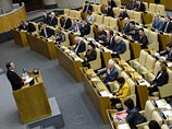 Депутаты Государственной Думы РФ не стали обсуждать вопрос о том, чтобы почтить память убитого 27 февраля политика Бориса Немцова минутой молчания