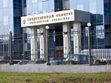СК РФ расследует зверское убийство чиновницы и ее 5-летнего сына, совершенное в Болгарии