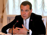 Дмитрий Медведев