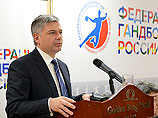 Федерацию гандбола России возглавил Сергей Шишкарев