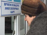 По ныне действующему закону доступ к медицинских картам умерших людей члены их семей могут получить лишь при наличии оформленного при жизни специального письменного согласия пациентов. Однако в большинстве случаев пациенты об этом просто не знают