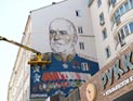 На Арбате появился самый большой в мире портрет маршала Жукова На Арбате появился самый большой в мире портрет маршала Жукова