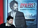Создатели "Духless-2" обвиняют Госкино Украины в утечке копии фильма перед премьерой Создатели "Духless-2" обвиняют Госкино Украины в утечке копии фильма перед премьерой
