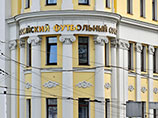 Внеочередная конференция Российского футбольного союза (РФС), главным вопросом которой станет избрание президента организации, пройдет 2 сентября