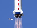Он был выведен на орбиту ракетой Long March-4C