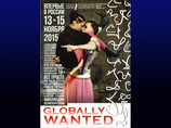         Circus Uusi Maailma,          Globally Wanted