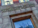 Об этом сообщает ТАСС со ссылкой на данные Министерства юстиции
