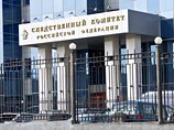Официальный представитель Следственного комитета подтвердил эту информацию. "Михаил Ходорковский объявлен в международный розыск", - заявил Маркин