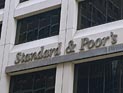 S&P:    ,        