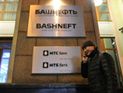 Reuters: ""   ""