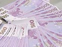  ""     500 ,    