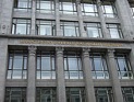 Министерство финансов России Министерство финансов России