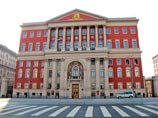 Согласно декларациям, наибольшие доходы в правительстве Москвы в 2015 году были у руководителя департамента внешнеэкономических и международных связей Сергея Черемина (90 млн рублей) и заммэра по вопросам транспорта Максима Ликсутова (67 млн рублей)