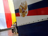 В конце мая руководство частично признанной Южной Осетии сообщило, что проведение референдума по непрямому вхождению РЮО в состав РФ, намечавшееся на вторую половину 2016 года, перенесено на 2017 год