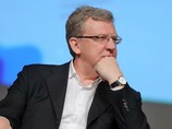 Кудрин увидел "совершенно новый вызов для элиты и власти"