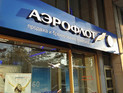 ФАС проверяет стоимость билетов "Аэрофлота" на Дальний Восток ФАС проверяет стоимость билетов "Аэрофлота" на Дальний Восток