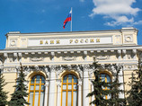 Банк России аннулировал лицензии на осуществление деятельности по пенсионному обеспечению и пенсионному страхованию НПФ "Мечел-Фонд", "Урал ФД", "Церих", "Первый НПФ" и НПФ "Металлургов"