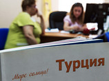 Российские туроператоры начали продажу путевок в Турцию с перелетами на регулярных рейсах, не дожидаясь чартеров