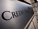 Credit Suisse прекращает обслуживание счетов состоятельных клиентов в российской юрисдикции Credit Suisse прекращает обслуживание счетов состоятельных клиентов в российской юрисдикции