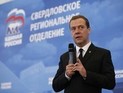 Медведев признал, что резкое увеличение пенсий может "уничтожить бюджет" и пустить "Россию по миру" Медведев признал, что резкое увеличение пенсий может "уничтожить бюджет" и пустить "Россию по миру"