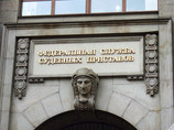 В течение двух недель президент по предложению Минэкономразвития подпишет указ, согласно которому коллекторов будут контролировать сразу два ведомства: нормативно-правовое регулирование - Минюст, а надзор - Федеральная служба судебных приставов