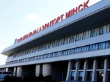 Россиянке, пошутившей о тротиле в аэропорту Минска, предъявлено обвинение по части 1 статьи 340 ("Заведомо ложное сообщение об опасности") Уголовного кодекса Белоруссии