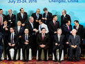 Страны G20 не включили в итоговое коммюнике пункт о поддержке Турции Страны G20 не включили в итоговое коммюнике пункт о поддержке Турции