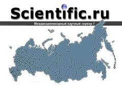Логотип сайта Scientific.Ru и карта Российской Федерации. Коллаж Ленты.Ру Логотип сайта Scientific.Ru и карта Российской Федерации. Коллаж Ленты.Ру
