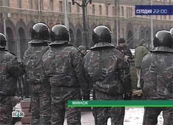 ОМОН на митинге оппозиции в Минске. Кадр НТВ, архив