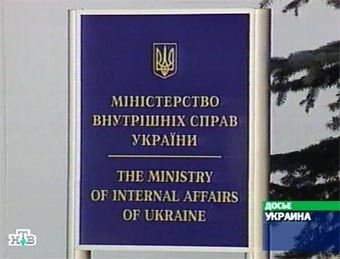Кадр НТВ, архив
