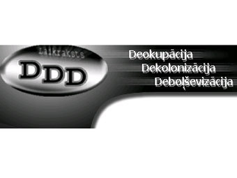     DDD