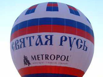  " ",    rusbal.ru