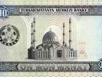   banknotes.com