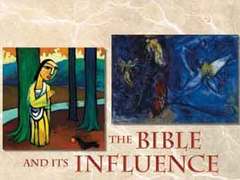 Фрагмент обложки нового учебника. Иллюстрация с сайта bibleliteracy.org Фрагмент обложки нового учебника. Иллюстрация с сайта bibleliteracy.org