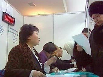 Голосование на выборах в Казахстане, кадр Первого канала, архив 