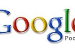 Логотип на сайте Google.ru Логотип на сайте Google.ru