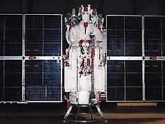 Спутник системы "ГЛОНАСС". Изображение с сайта ФКА "Роскосмос" Спутник системы "ГЛОНАСС". Изображение с сайта ФКА "Роскосмос"